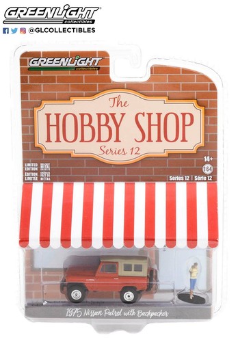 Greenlight hobby shop - hobby, 12