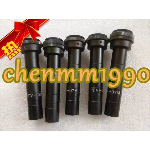 07m usato 1pz - tv-07m,