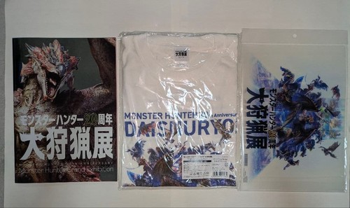 Monster hunter 20th - monster,