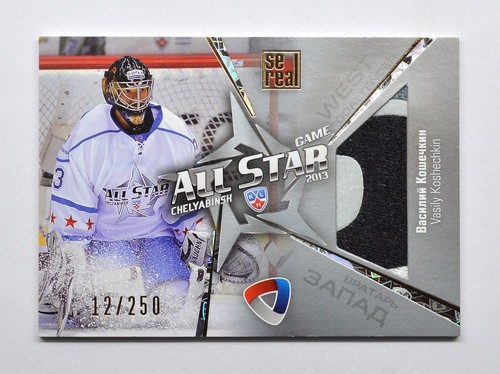 Maglia khl all - khl, game