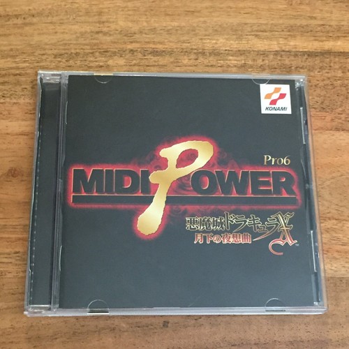 Midi power pro6 akumajo - pro6,