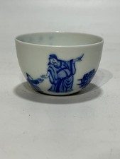 Bella tazza figura porcellana