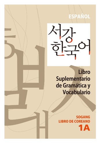 Libro riferimento per - libro,