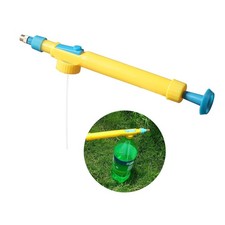 Mini Spruzzatore Giocattolo