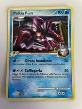 Palkia 12/127 Set Platino Rara