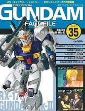 Mobile Suit Gundam Fact File