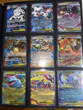 Pokémon Lotto 32 Carte