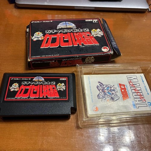 Gundam world gachapon - gundam,