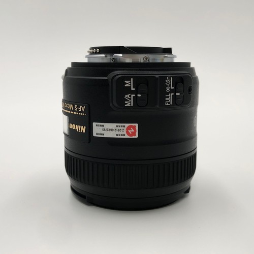Nikon 40mm f 2 8 - af-s,