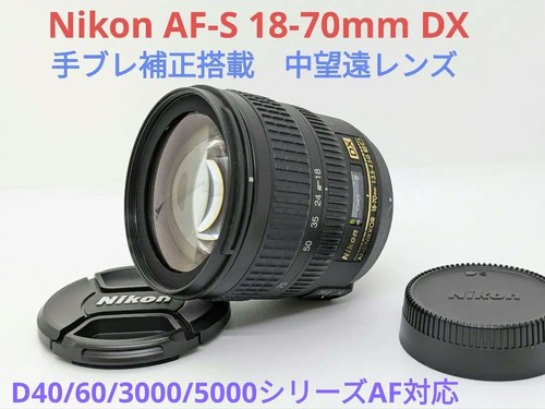 Febbraio nikon dx ed - febbraio,