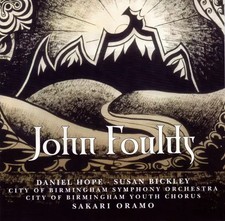 Mirage • Three Mantras •