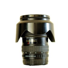 SMC Pentax-FA 645 33-55mm