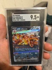 Charizard EX 115/190SV4A