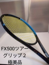 Dunlop FX500 Tour Grip 2