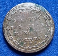 PONTIFICAL STATE COIN POPE