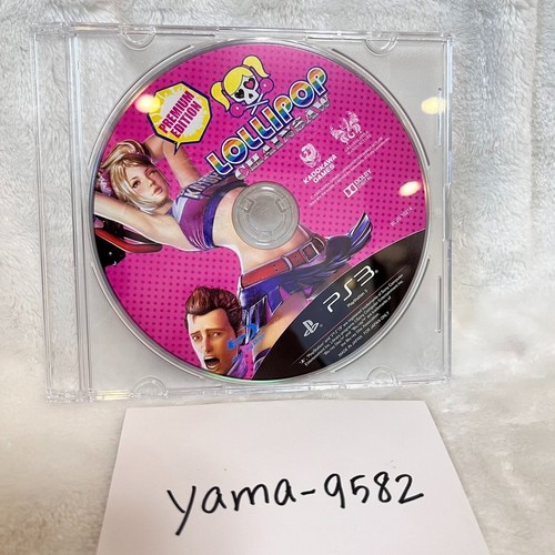 Playstation lollipop - playstation,