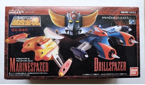 Bandai soul chogokin - bandai, gx-04x