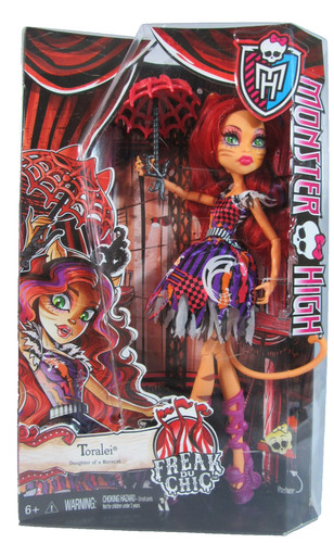 Mattel monster high 2014 - high,