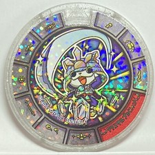 YoKai Watch Medaglia