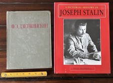 Stalin And F. Dzerzhinsiy: Two