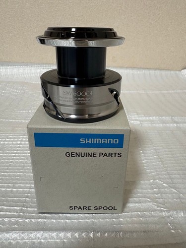 Bobina ricambio shimano - di, 21