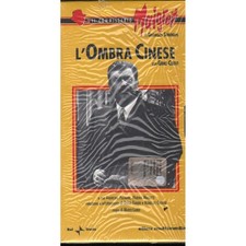 Il Commissario Maigret, Ombra