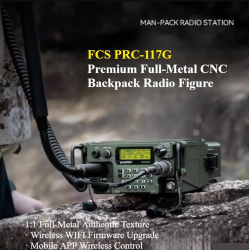 Fcs prc 117g - fcs,