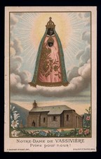 antico santino cromo-holy card