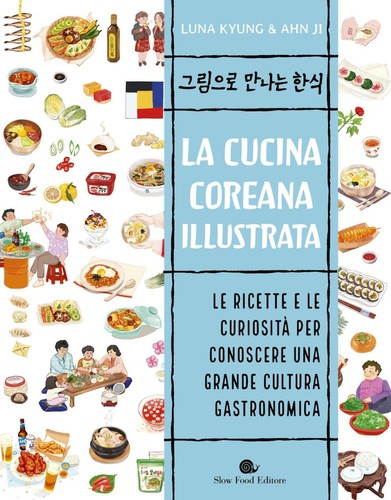 Libri kyung luna - libri, la