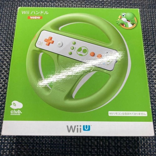Nintendo wii maniglia - nintendo,
