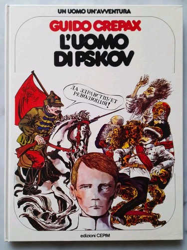 Cepim uomo pskov di - cepim,