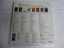 PAVAROTTI & FRIENDS–2005 BOX