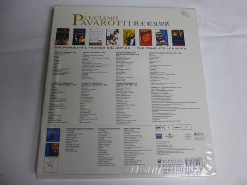 Pavarotti friends 2005 box - &,