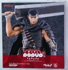 BERSERK Guts Black Swordsman