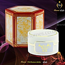 Bakhoor Raqiya 18 Pillole