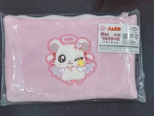 Hamtaro Kuji Premio B Multi