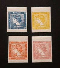 Lotto SERIE 4 FRANCOBOLLI