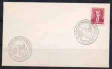 Copertina Brasile 1963 100% come nuova Campionato Mondiale di Basket