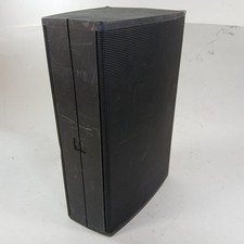 Boston Acoustics VRS VR Series