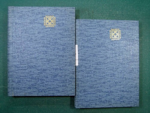 Collezione liechtenstein anni - collezione,