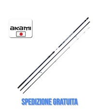 Akami Vantage Surf Surfcasting