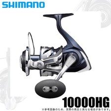 Mulinello da pesca Shimano 21