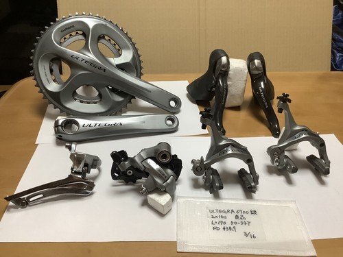 Gruppo shimano ultegra 6700 - shimano,