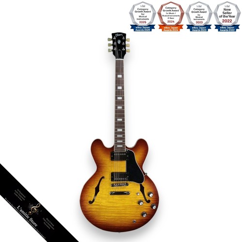 Corpo cavo per - , chitarra