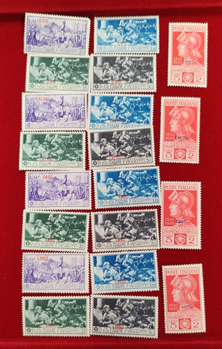 Colonie italiane egeo mnh - italiane, mnh**
