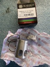 BA07480 Pistone Yamaha DT50