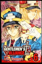 The Gentlemen's Alliance