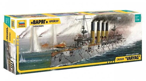 Zvezda kit 144 - zvezda, 1:144