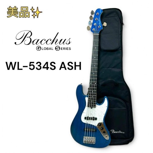 Basso jazz bacchus 534s ash - basso,