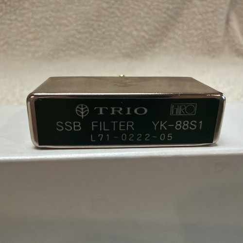 Kenwood 88s1 khz ssb - kenwood, 2,7